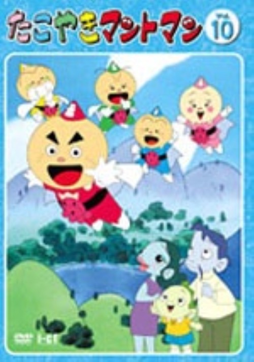 YESASIA: たこやきマントマン VOL．3 VOL.3 DVD - 窪詔之