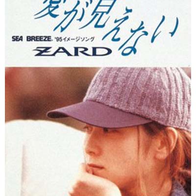 楽天市場】B ZONE 邦楽CD オムニバス / BEST HIT BEING | 価格比較