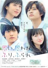 楽天市場】徳間ジャパンコミュニケーションズ 鬼一法眼 DVD-BOX 第1弾