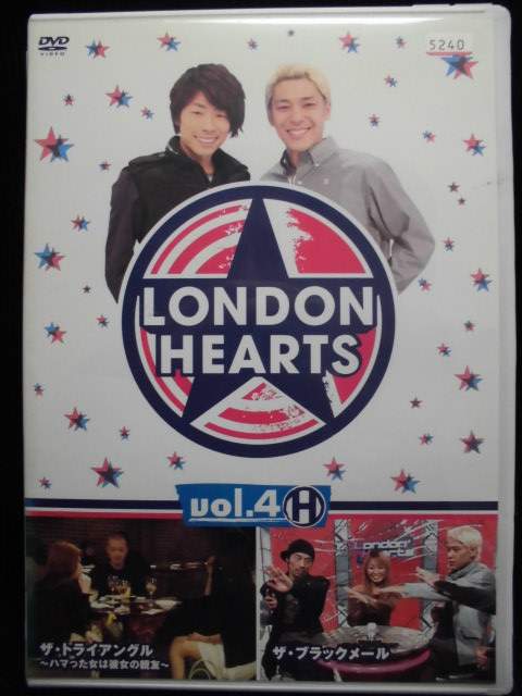 ロンドンハーツ vol.4 H 邦画 YRBR-90369
