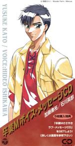 菊池俊輔 作曲50周年 CD-BOX Amazon.co.jp: 菊池俊輔 作曲50周年 CD-BOX Composer SHUNSUKE
