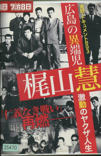 しーたんページ ライブディオZX、失敗する。｜田なっくすのブログ｜田なっくすのページ
