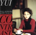 CONTRAST/ＣＤ/HBCL-8018