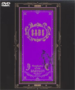 楽天市場】アミューズ LIVE AT TOKYO DOME THE ONE限定版 2Blu－ray