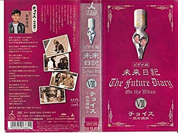 楽天市場】日活 キャバレー日記 にっかつ(1982)監督:根岸吉太郎//竹井
