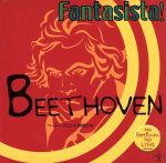 ファンタジスタ！ベートーヴェン　10枚組み　12時間超/ＣＤ/TWMZ-2