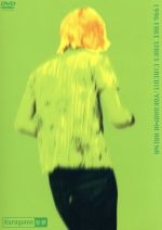 1996　FAKE　STAR’S　CIRCUIT／YOKOHAMA　ARENA/ＤＶＤ/TOBF-5382