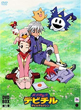 楽天市場】タキ・コーポレーション 真・女神転生デビチル DVD-BOX 第1