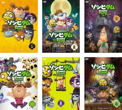 スプーキッズ　Season1〜Season3 8枚セット スプーキッズ Season1〜Season3 8枚セット スプーキッズ Season1