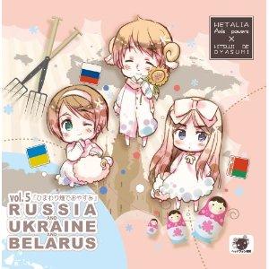 楽天市場】アリスマティック ヘタリア×羊でおやすみシリーズVol