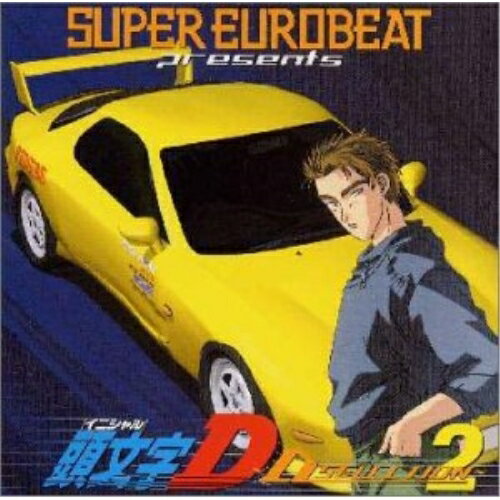 楽天市場】エイベックス・ミュージック・クリエイティヴ SUPER
