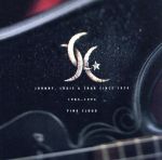 楽天市場】江戸屋レコード JOHNNY，LOUIS ＆ CHAR SINCE 1979 VOL．2