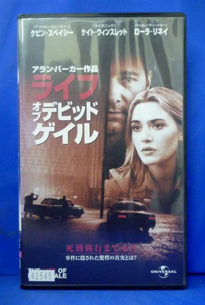 楽天市場】NBCユニバーサル・エンターテイメントジャパン(同) VHS