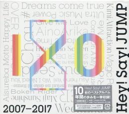 楽天市場】ストームレーベルズ JUMPing CAR（初回限定盤2）/CD/JACA