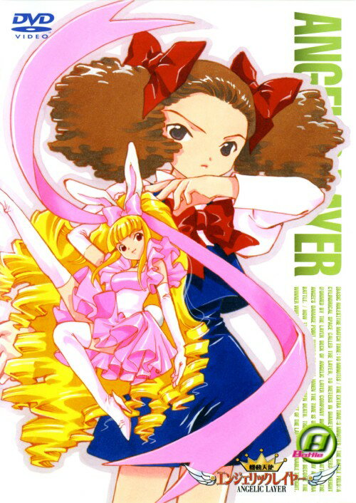 機動天使エンジェリックレイヤー Battle5 [DVD] wwzq1cm 機動天使エンジェリックレイヤー Battle5 中古DVD・ブルーレイ