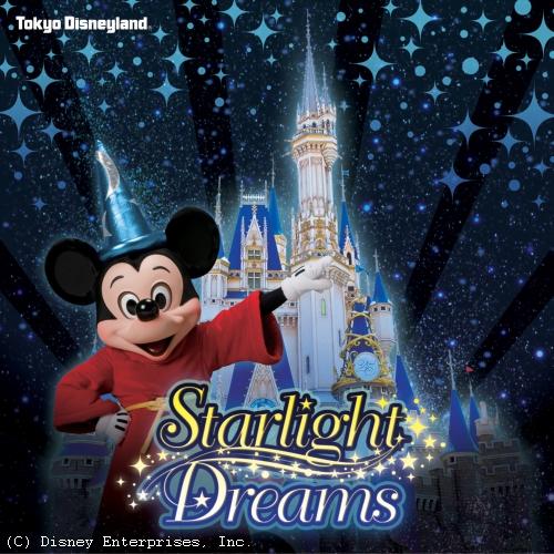 東京ディズニーランド ギフト☆ミッキー3枚 東京ディズニーランド ギフト☆ミッキー3枚 楽天市場