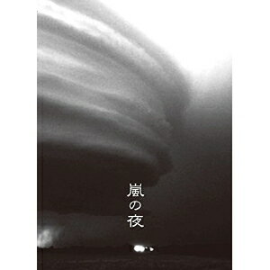 TOUR　2013「BRANDNEW　OVER」/ＤＶＤ/MRMB-0001