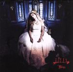 LILIA A:初回限定盤 CD Royz