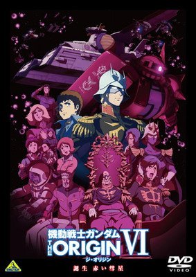 想い出のアニメライブラリー 第6集 まいっちんぐマチコ先生 DVD-BOX 想い出のアニメライブラリー 第6集まいっちんぐマチコ先生 DVD-BOX