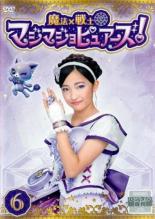 楽天市場】タキ・コーポレーション 聖少女戦士 St.ヴァルキリー 邦画