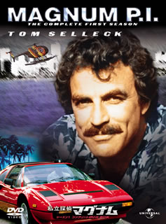 楽天市場】ギガ 美少女探偵団 R.Y.U DVD | 価格比較 - 商品価格ナビ