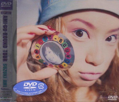 AMI-GO-ROUND　TOUR/ＤＶＤ/AIBT-9007