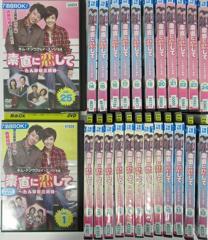 楽天市場】竹書房 もっと温泉に行こう！～PREMIUM SEXY VERSION