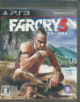 楽天市場】ソニー・インタラクティブエンタテインメント PS3