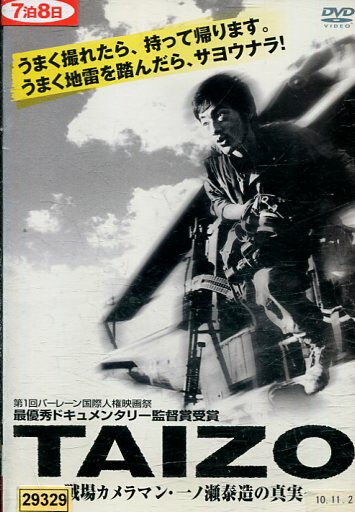 楽天市場】アムモ98 コンクリート /高岡蒼佑 三船美佳 | 価格