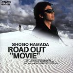 ROAD　OUT“MOVIE”/ＤＶＤ/SRBL-1068