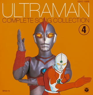 ウルトラマンフェスティバル LIVE STAGE SONG Amazon | ウルトラマンフェスティバル LIVE STAGE SONG