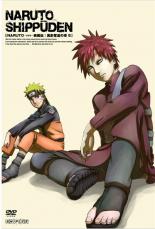 NARUTO-ナルト- 疾風伝 風影奪還の章 8 邦画 ANRB-2658