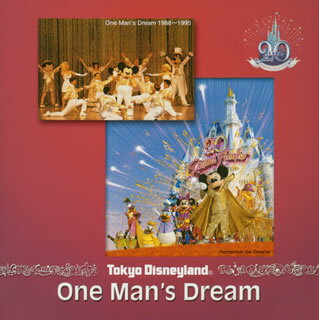 【CD】東京ディズニーシー アクアスフィア・テーマミュージック 冨田勲/東京ディズニーシー アクアスフィア テーマミュージック