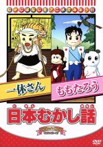 楽天市場】ユニバーサルミュージック(同) テレタビーズ おやすみ