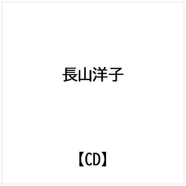 恋のプラットホーム/ＣＤシングル（８ｃｍ）/VIDL-30171