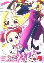 【1巻〜9巻※未完】セル版　DVD　あにゃまる探偵キルミンずぅ　アニメ 1巻〜9巻※未完】セル版 DVD あにゃまる探偵キルミンずぅ アニメ
