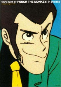 楽天市場】日本コロムビア PUNCH THE MONKEY！Lupin the 3rd
