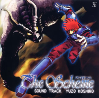 楽天市場】サイトロン・アンド・アート ボボボーボ・ボーボボ