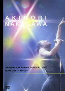 AKINORI　NAKAGAWA　CONCERT　2003　MATADOR～闘牛士～/ＤＶＤ/TKBA-1052