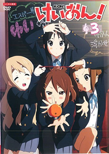楽天市場】京都アニメーション 映画けいおん！ BG ART COLLECTION 美術