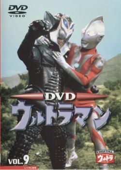 楽天市場】ネットワーク ウルトラマン 長篇怪獣映画 小林昭二/黒部進