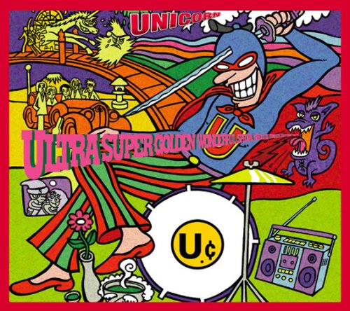 ULTRA　SUPER　GOLDEN　WONDERFUL　SPECIAL　ABSOLUTE　COMPLETE　PERFECT　SUPREME　TERRIFIC　ULTIMATE………/ＣＤ/SRCL-5481