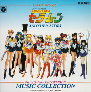 ZUNTATA 希少 ガラクタ劇場ラクガキ王国 サントラCD レア Amazon.co.jp: ガラクタ名作劇場 ラクガキ王国: ミュージック