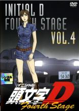 4th 頭文字D Fourth Stage DVD 全巻セット＋a Amazon.com: Initial D Fourth Stage (Rental Falling) (All 12