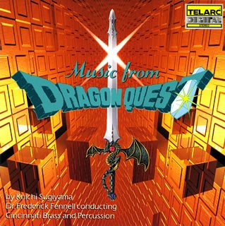 楽天市場】日本コロムビア ドラゴンクエスト-ダイの大冒険-/CD/COCC