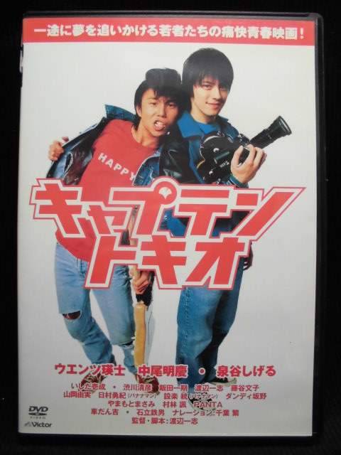 楽天市場】レイプゾンビ LUST OF THE DEAD 邦画 PWAD-2760 R-15 | 価格