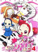 楽天市場】キングレコード あにゃまる探偵キルミンずぅ 9/DVD/KIBA