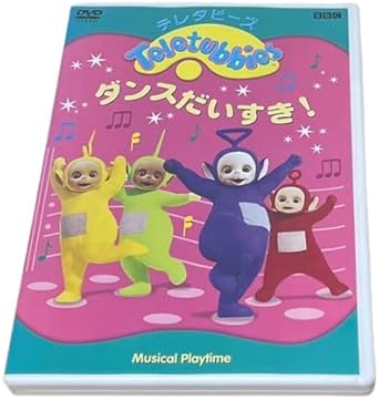 楽天市場】ユニバーサルミュージック(同) テレタビーズ おやすみ