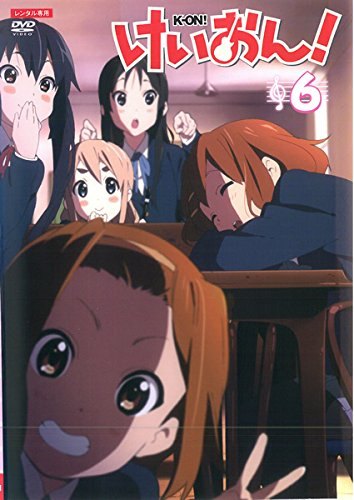 楽天市場】京都アニメーション 映画けいおん！ BG ART COLLECTION 美術