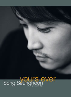 倉科カナ In Your Eyes 【初回限定生産版・2枚組】 中古DVD Amazon.co.jp: 倉科カナ In Your Eyes(初回限定生産版) [DVD